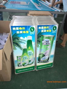 商場促銷臺(tái)、廣州食品飲料促銷臺(tái)與工廠批發(fā)促銷臺(tái) 一站式解決方案與價(jià)格解析