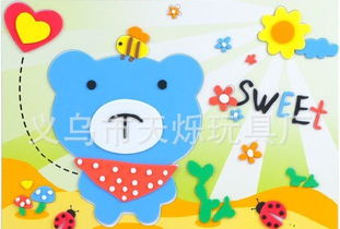 新奇特產品批發(fā) 兒童創(chuàng)意拼圖玩具 diy手工貼畫價格 廠家 圖片